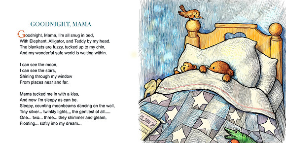 Goodnight Mama#10 copy